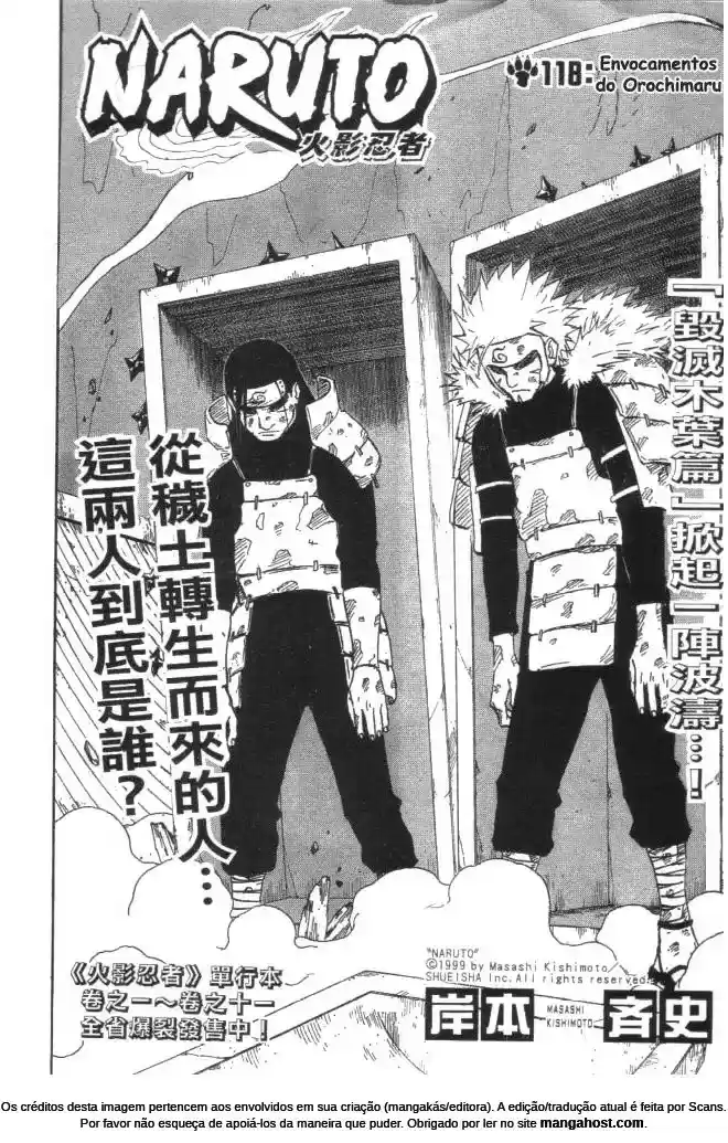 Read Naruto PT Manga Online