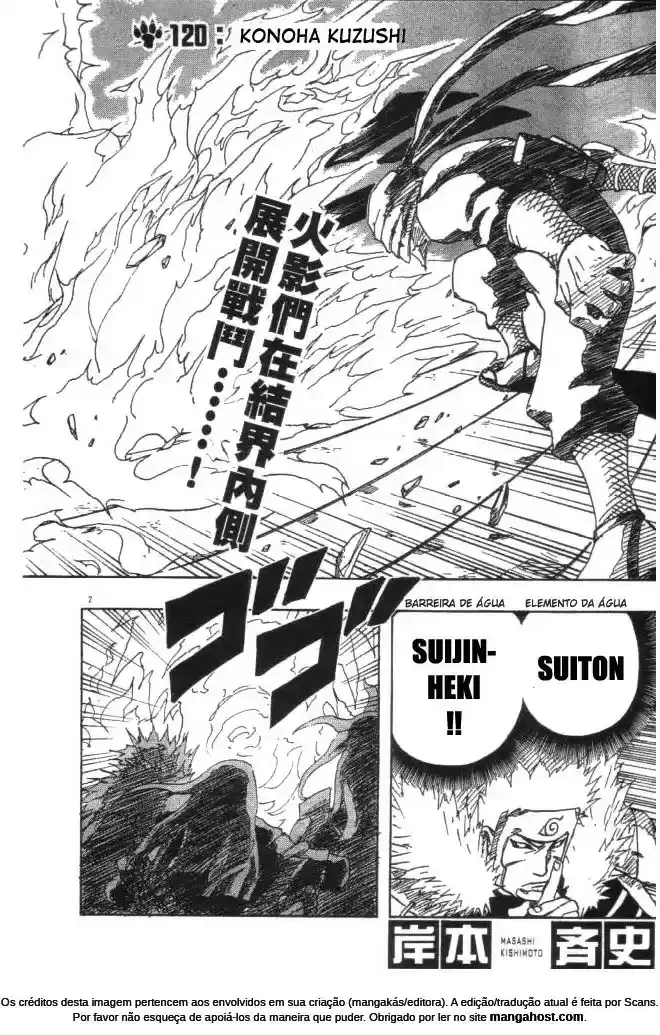 Read Naruto PT Manga Online