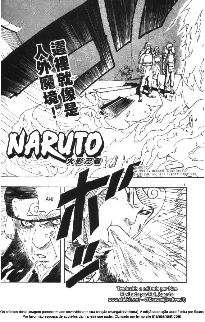Read Naruto PT Manga Online
