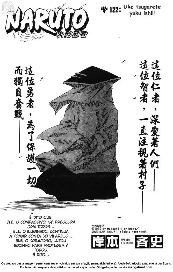 Read Naruto PT Manga Online