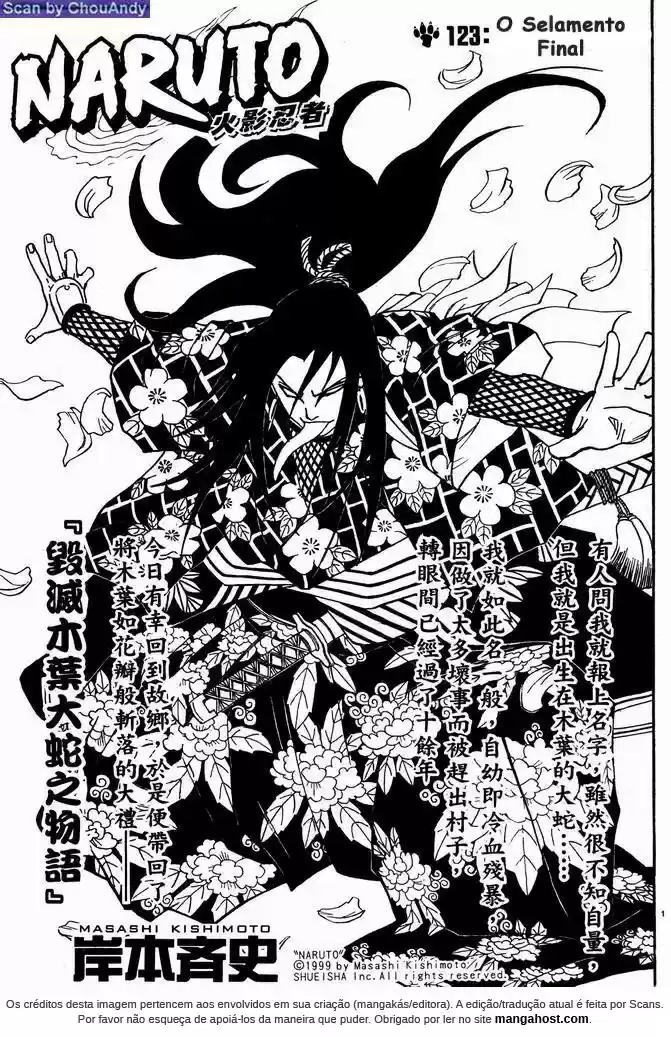 Read Naruto PT Manga Online
