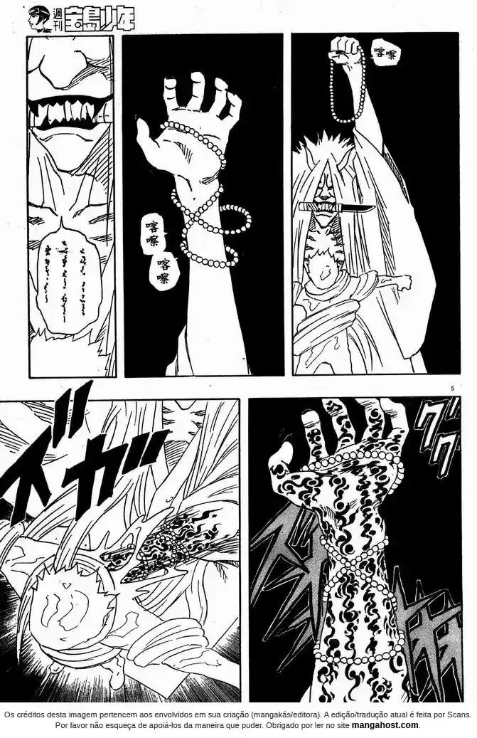 Read Naruto PT Manga Online