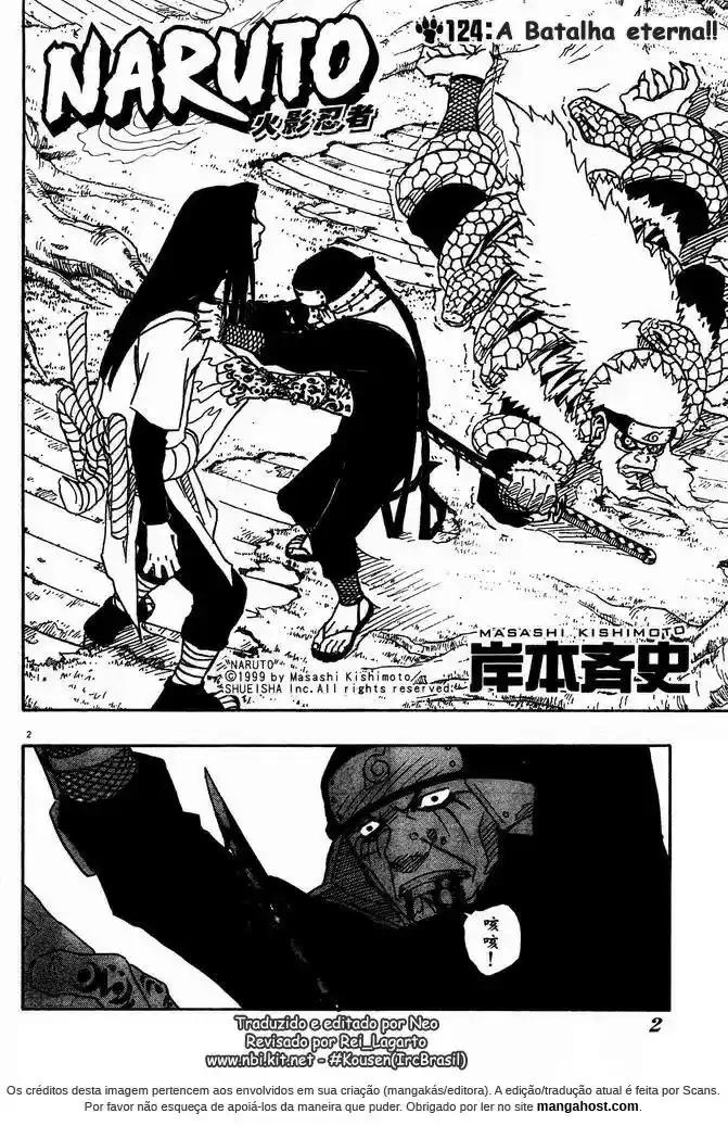 Read Naruto PT Manga Online