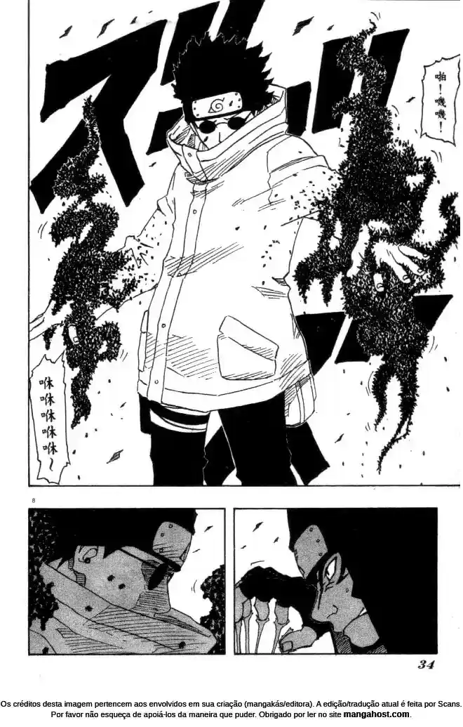 Read Naruto PT Manga Online