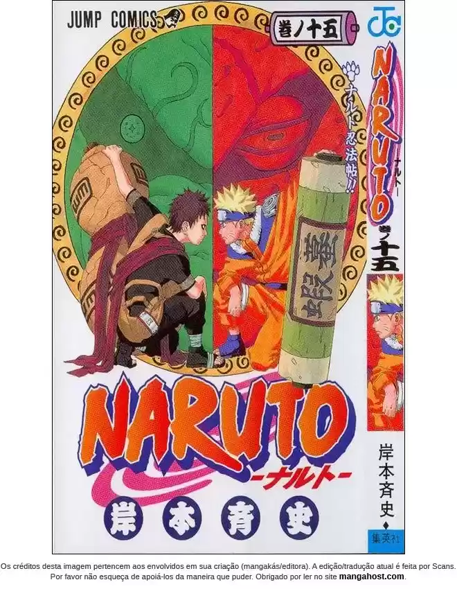 Read Naruto PT Manga Online