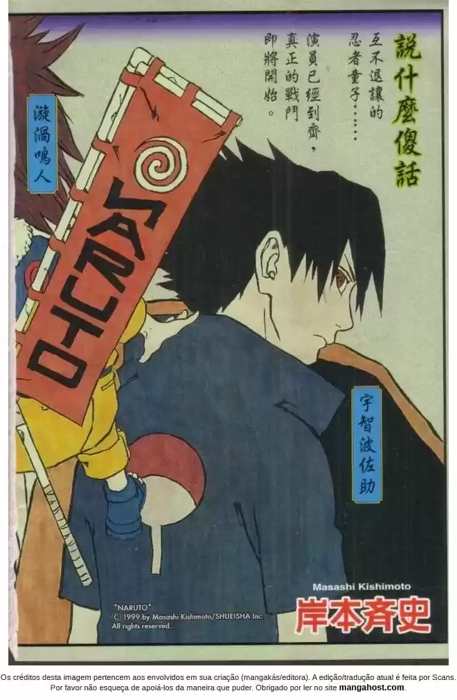 Read Naruto PT Manga Online