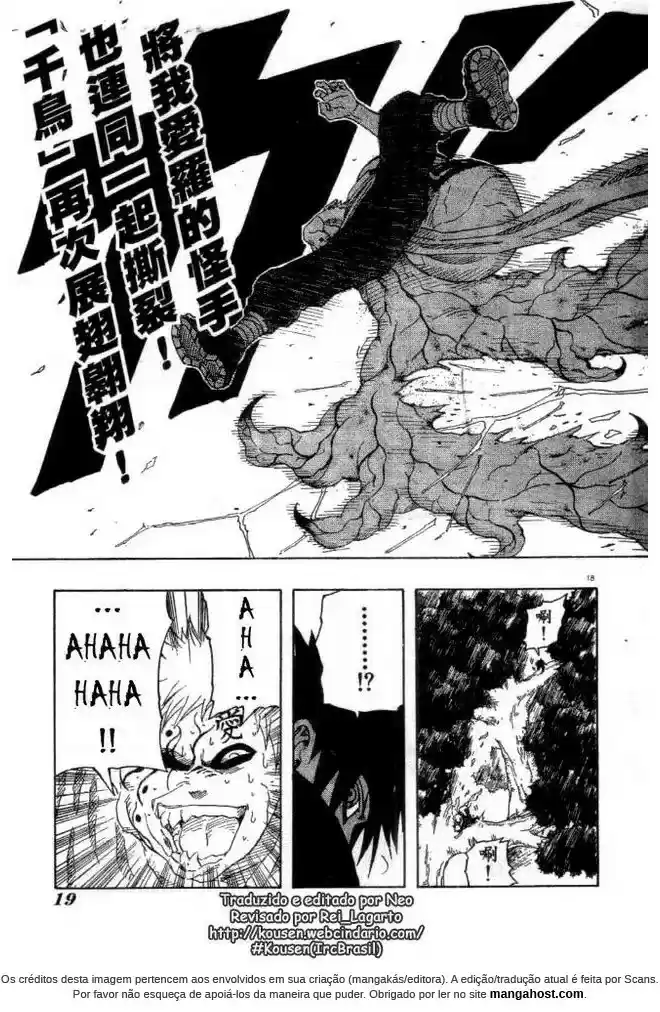 Read Naruto PT Manga Online