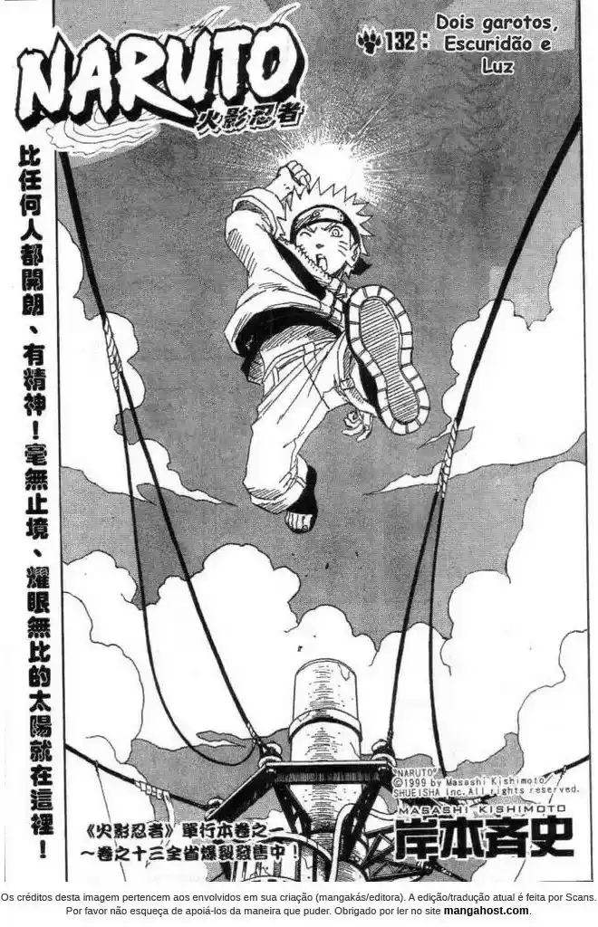 Read Naruto PT Manga Online