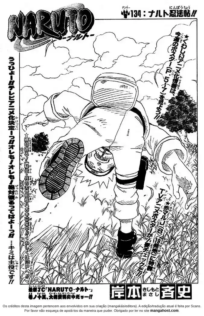 Read Naruto PT Manga Online