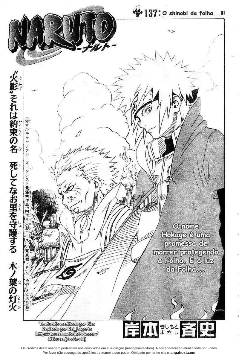 Read Naruto PT Manga Online