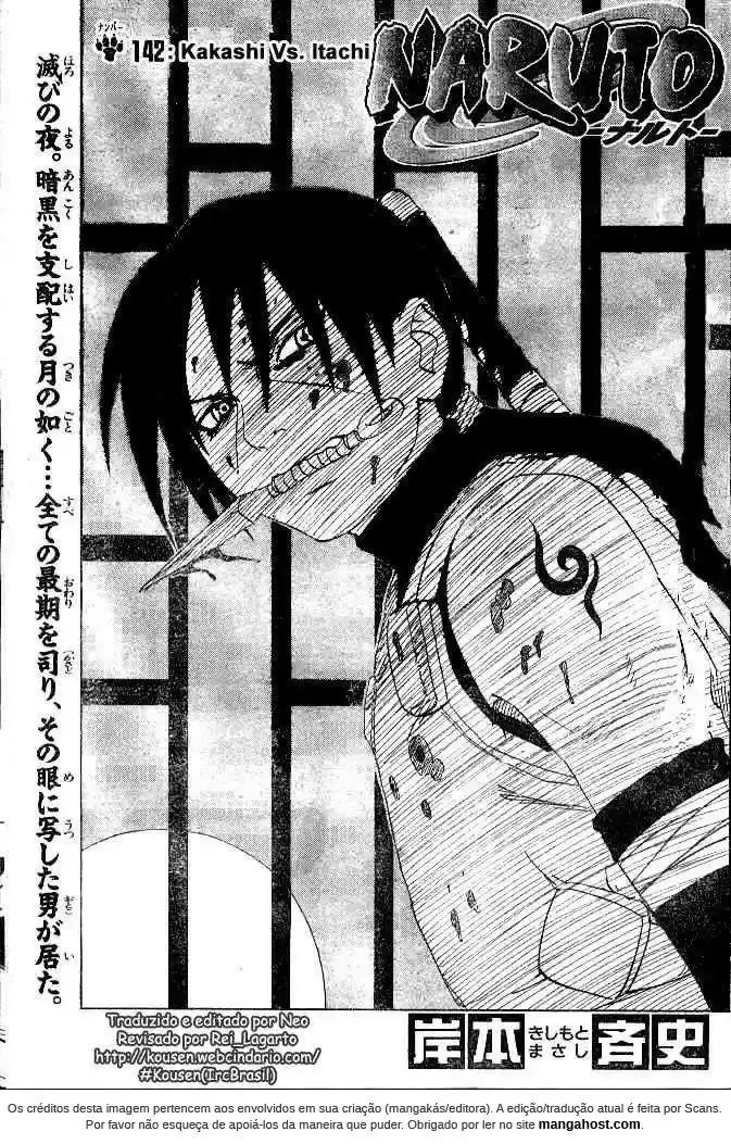 Read Naruto PT Manga Online