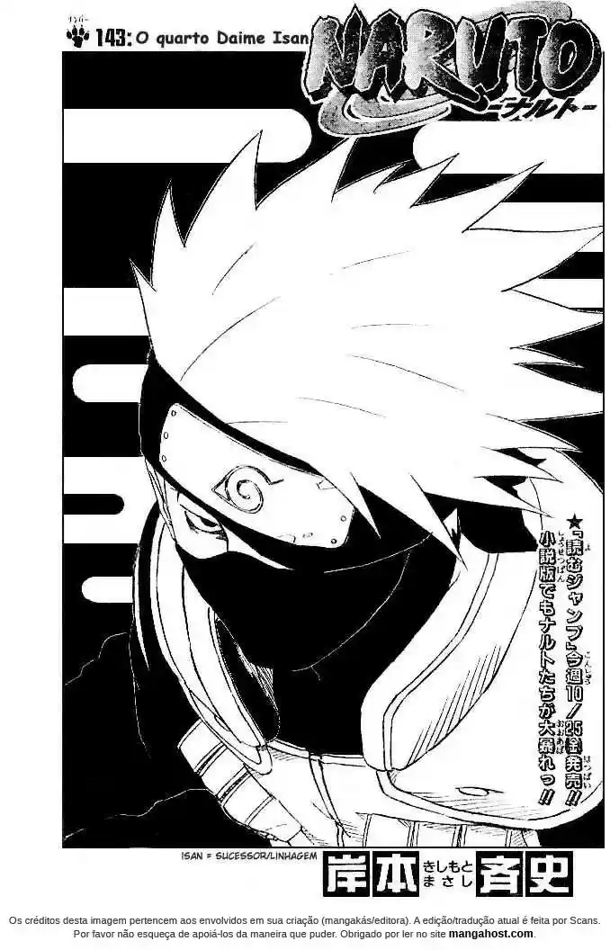 Read Naruto PT Manga Online