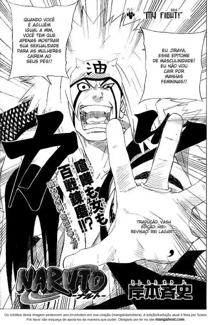 Read Naruto PT Manga Online