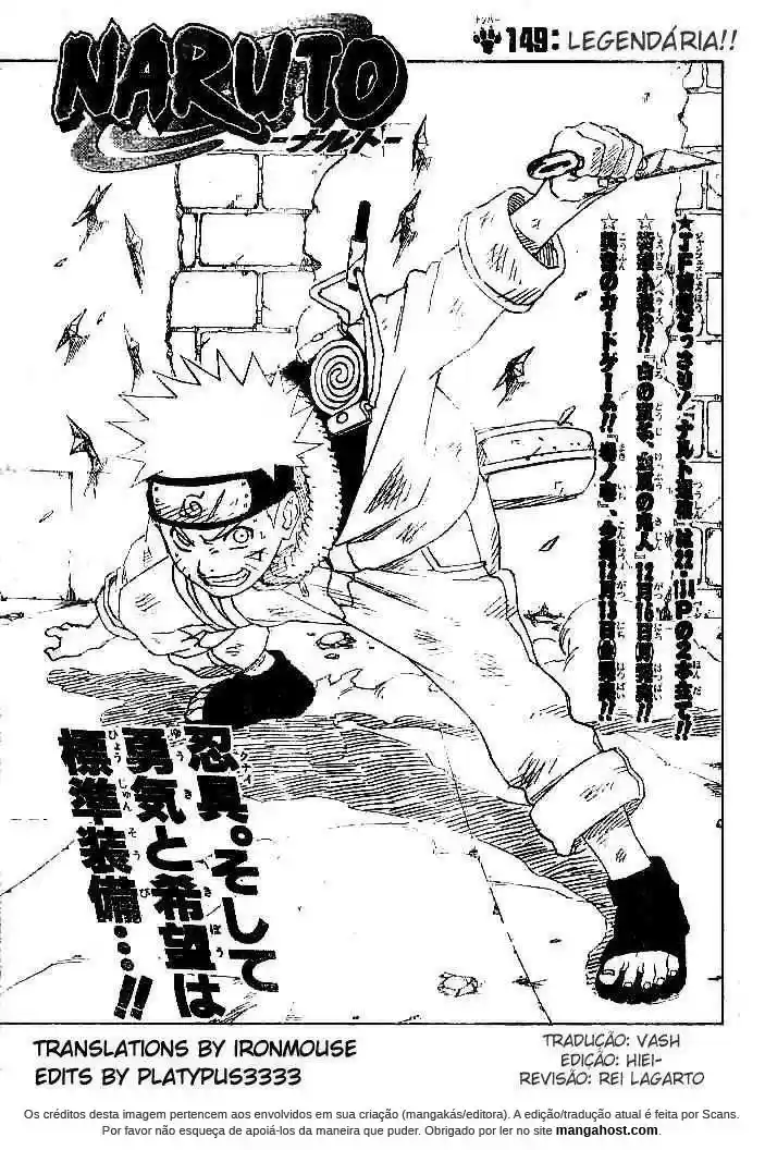 Read Naruto PT Manga Online