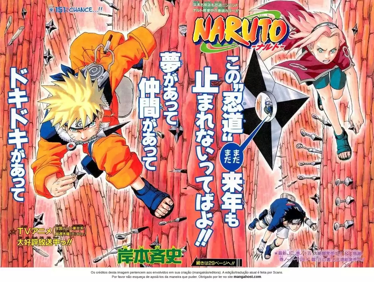 Read Naruto PT Manga Online