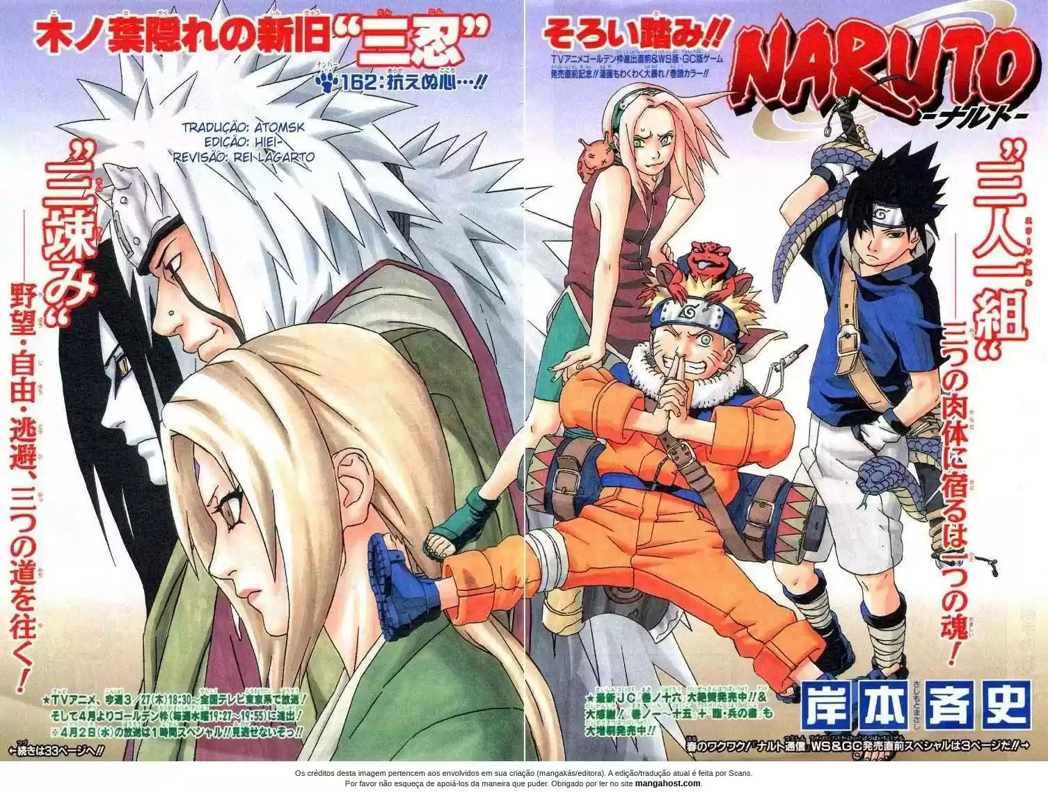 Read Naruto PT Manga Online