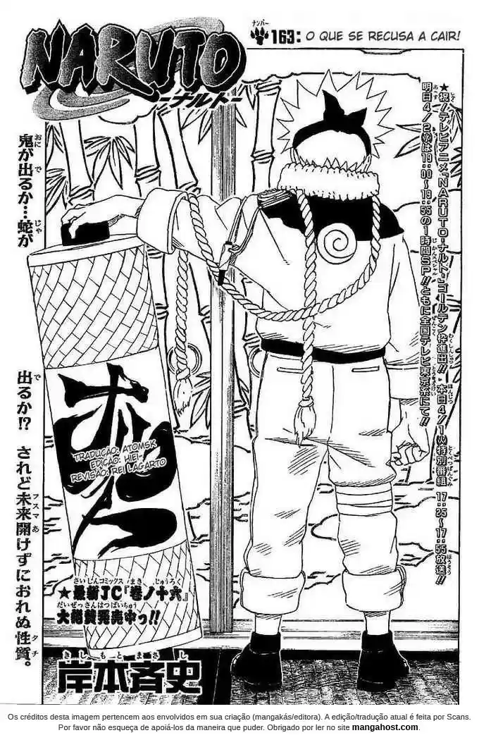 Read Naruto PT Manga Online