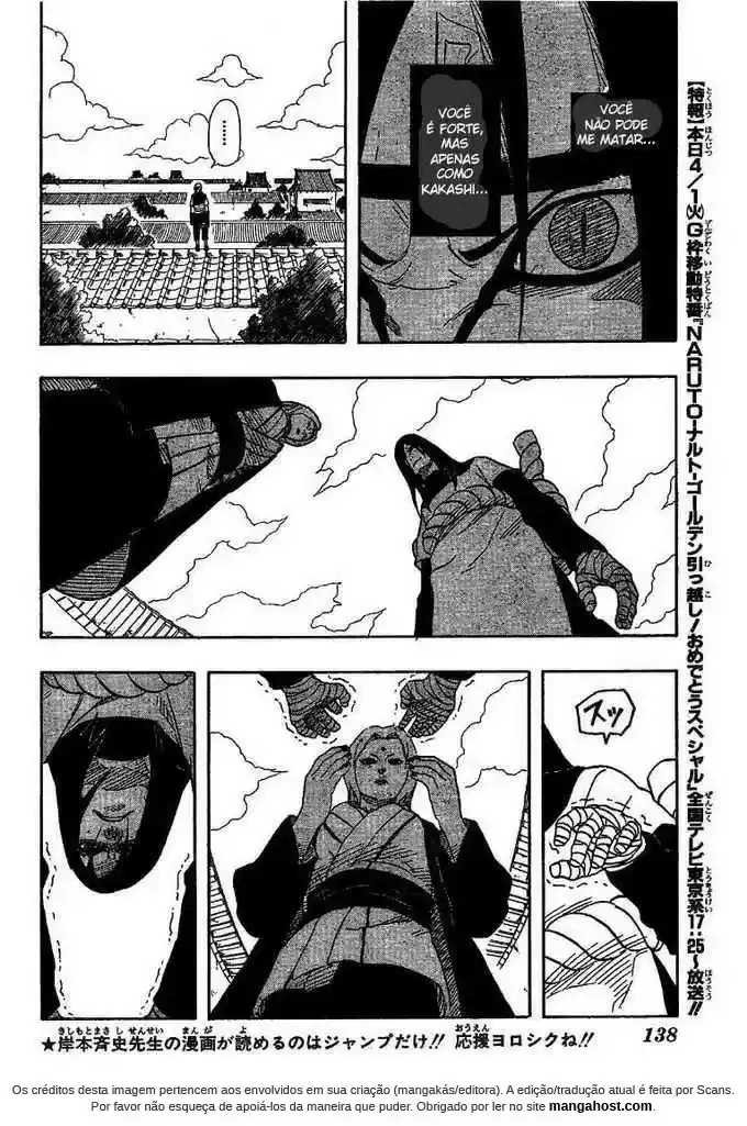 Read Naruto PT Manga Online