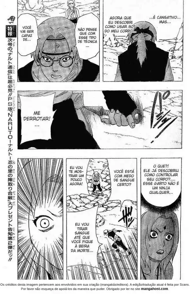 Read Naruto PT Manga Online