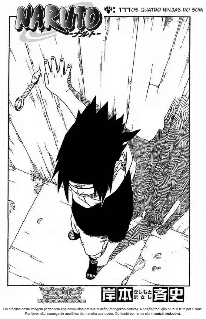 Read Naruto PT Manga Online