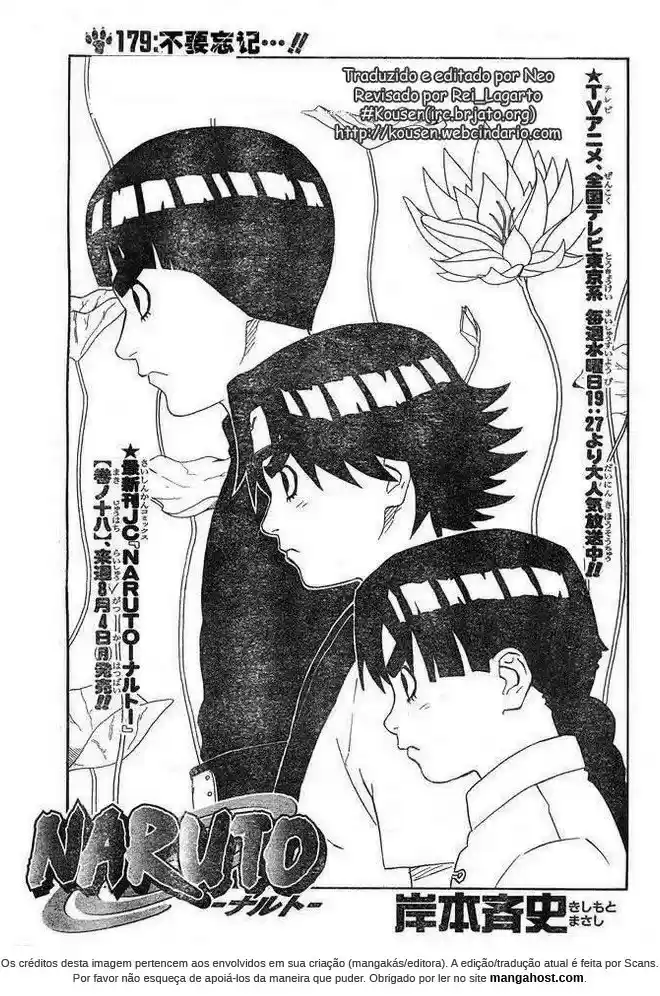 Read Naruto PT Manga Online