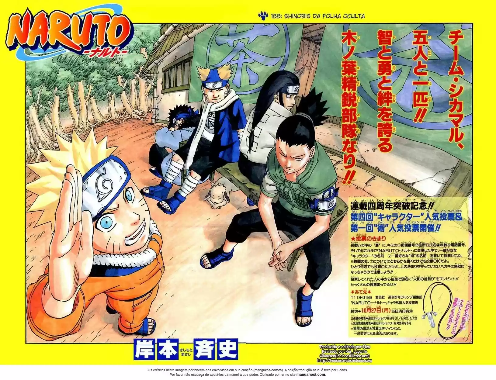 Read Naruto PT Manga Online