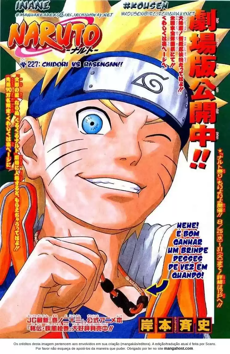 Read Naruto PT Manga Online
