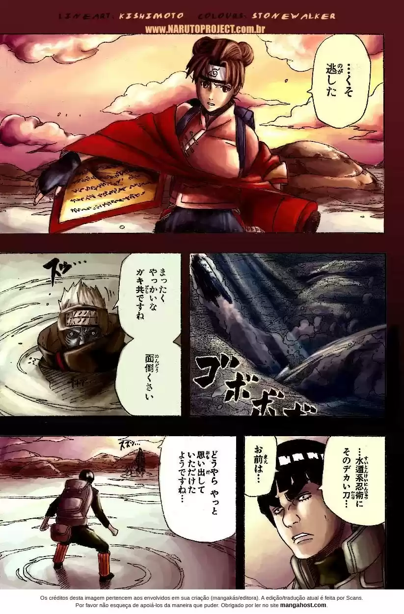 Read Naruto PT Manga Online