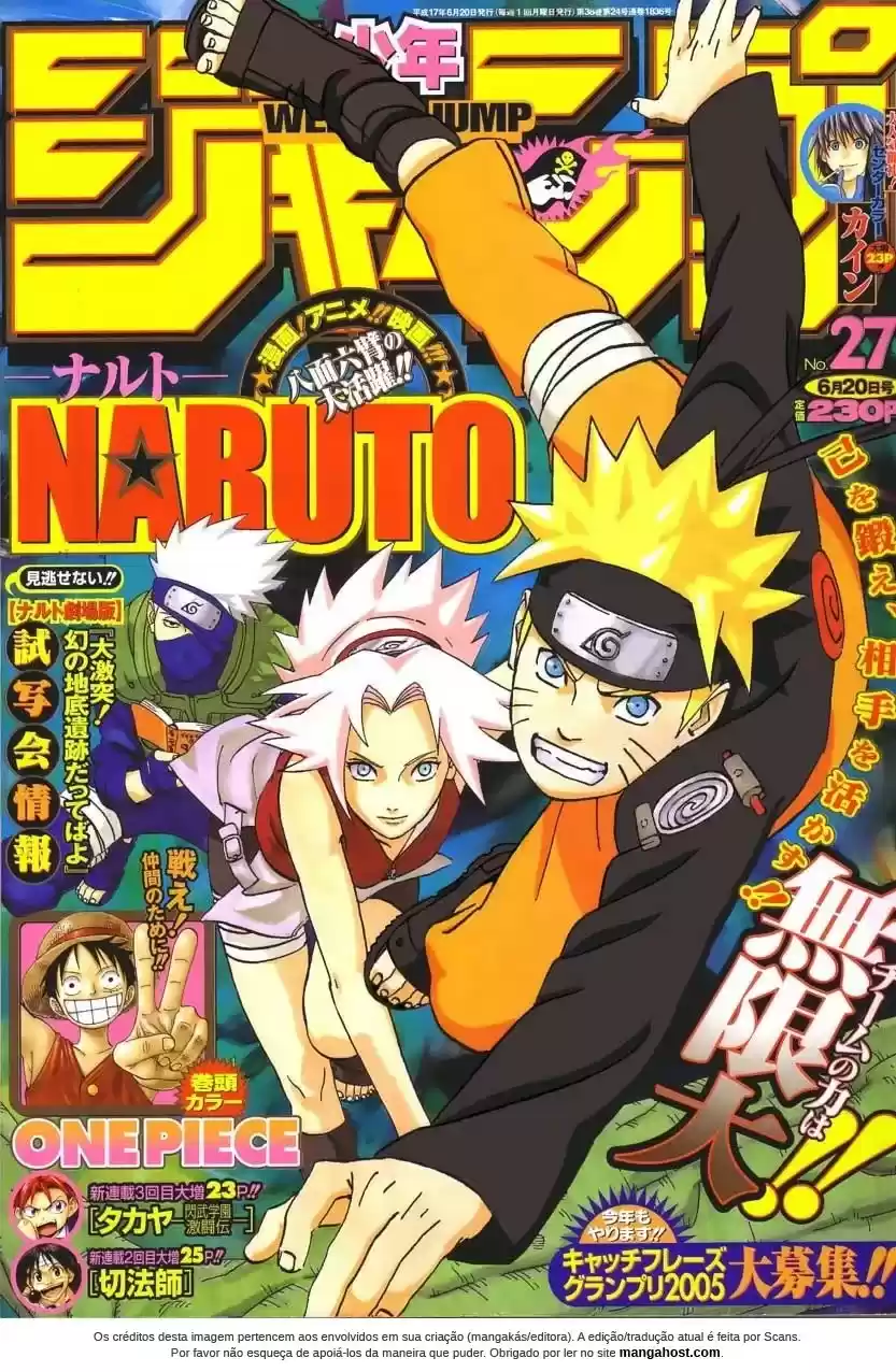 Read Naruto PT Manga Online