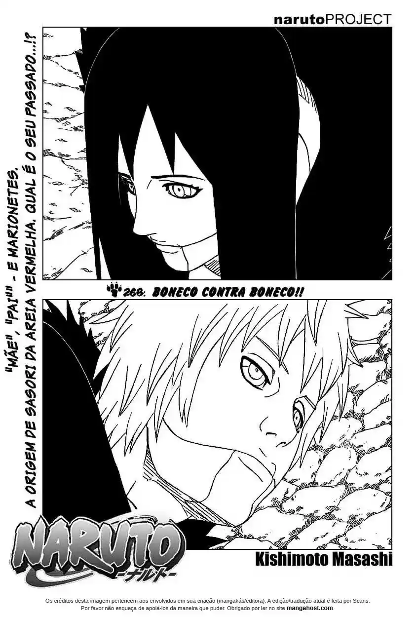Read Naruto PT Manga Online