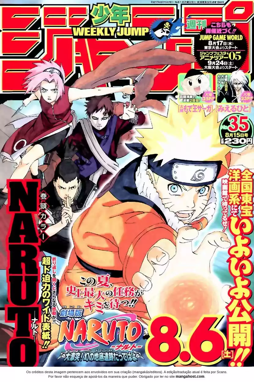 Read Naruto PT Manga Online
