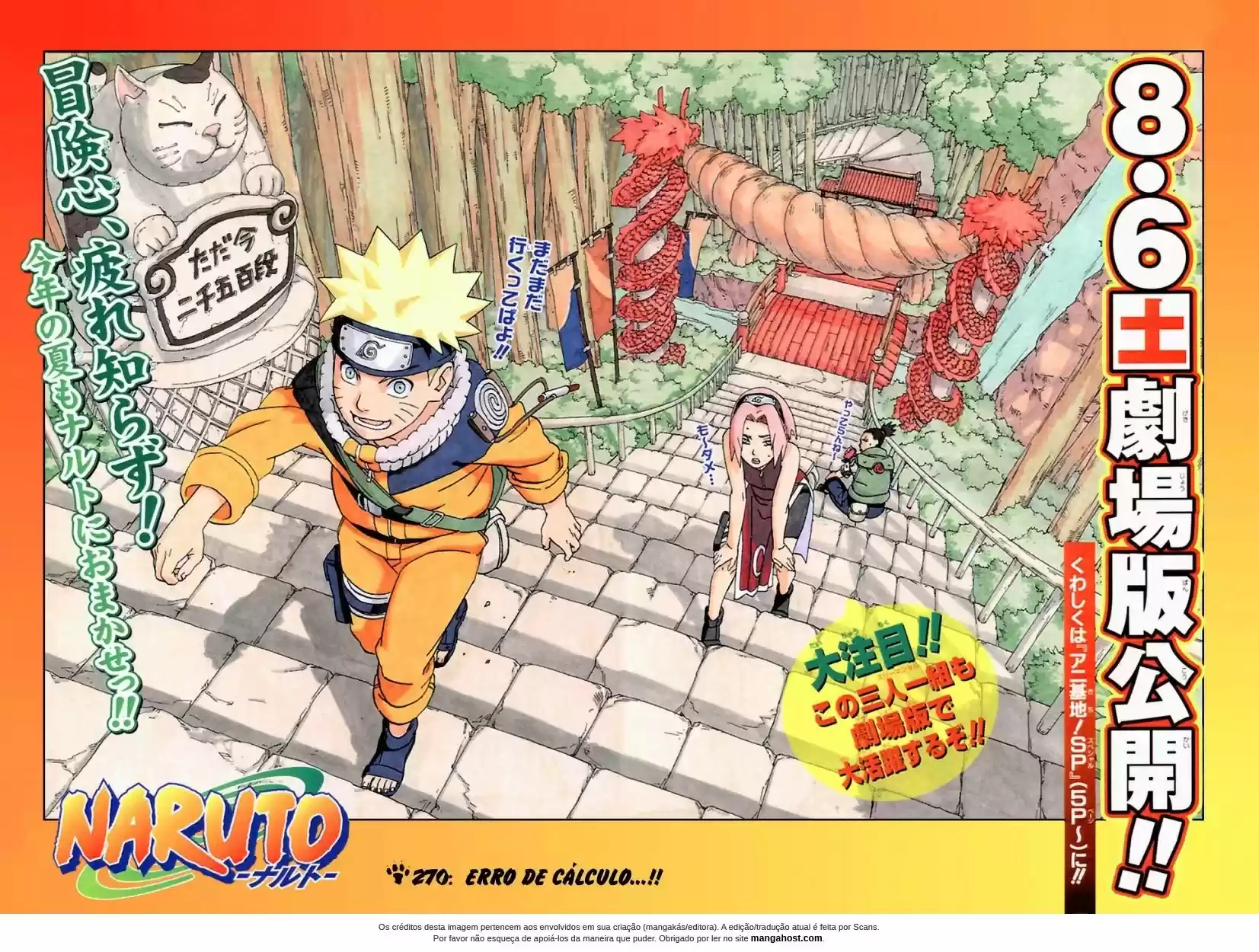 Read Naruto PT Manga Online