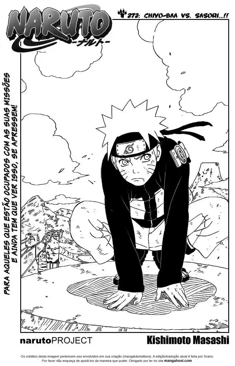 Read Naruto PT Manga Online
