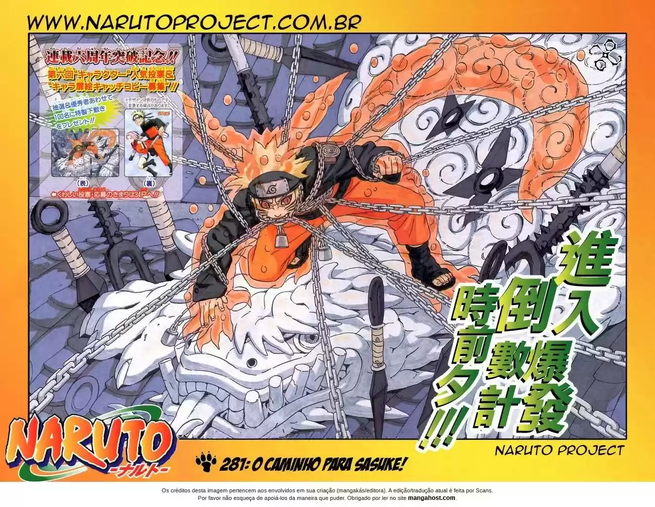 Read Naruto PT Manga Online