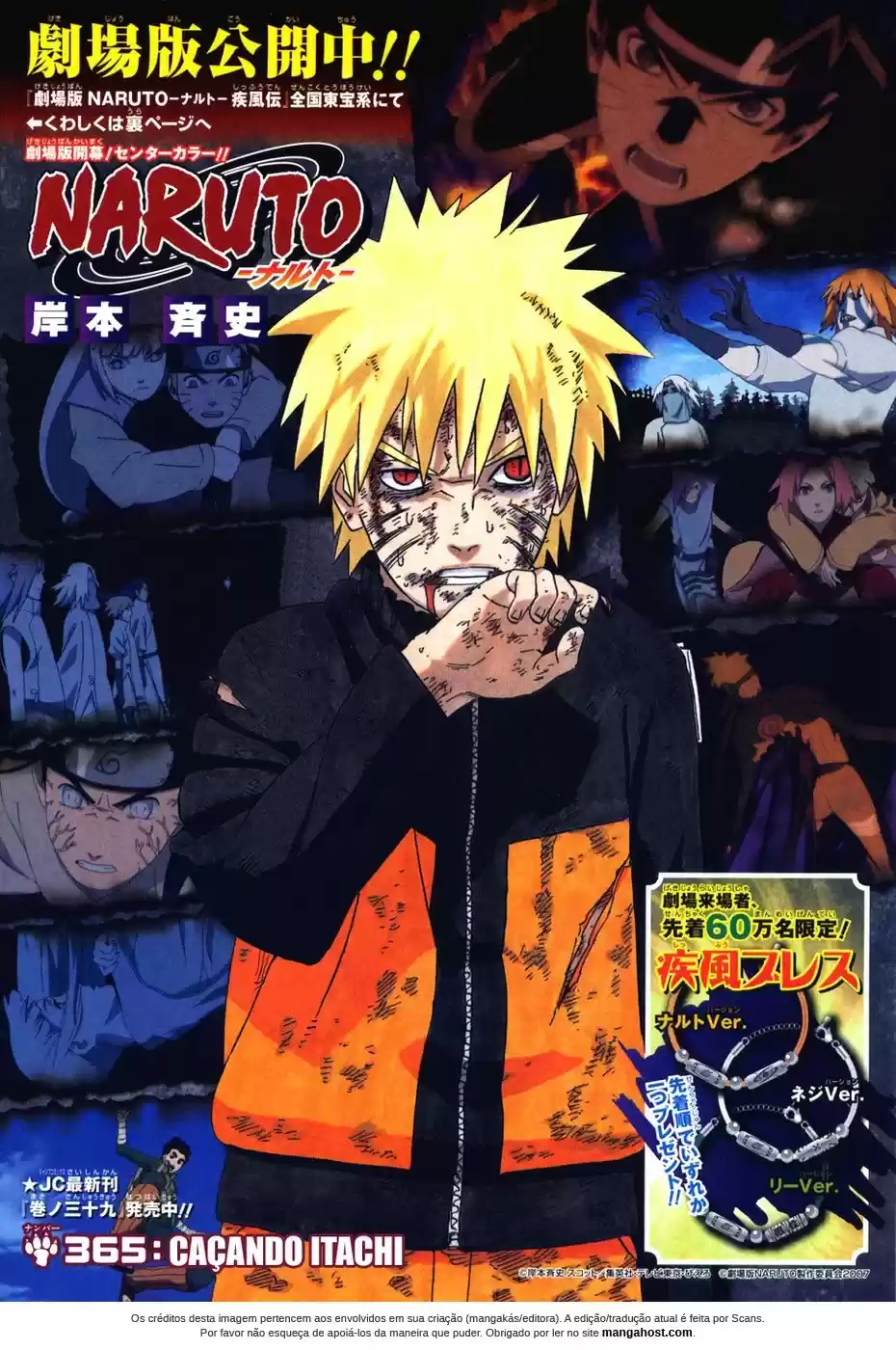 Read Naruto PT Manga Online