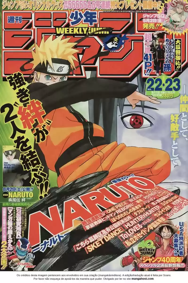 Read Naruto PT Manga Online