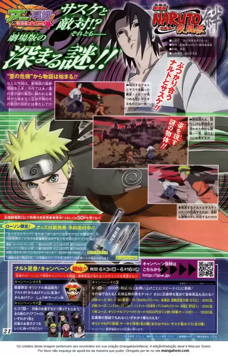 Read Naruto PT Manga Online