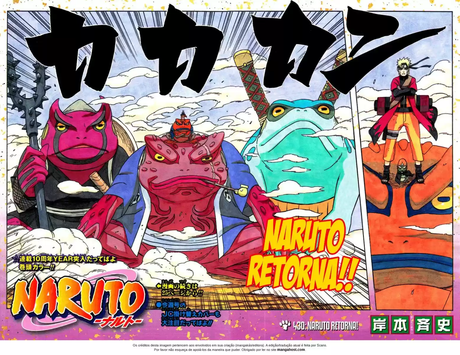 Read Naruto PT Manga Online