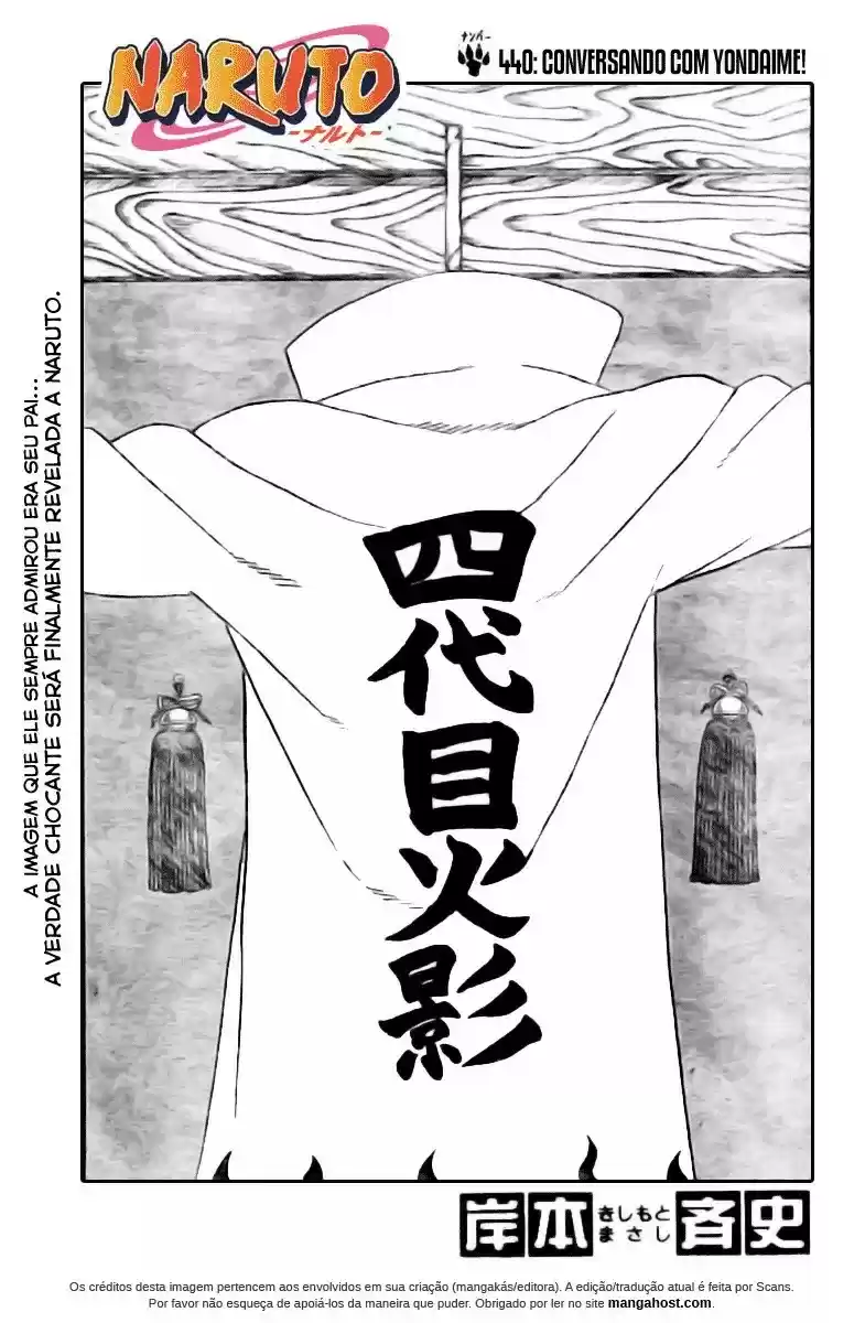 Read Naruto PT Manga Online
