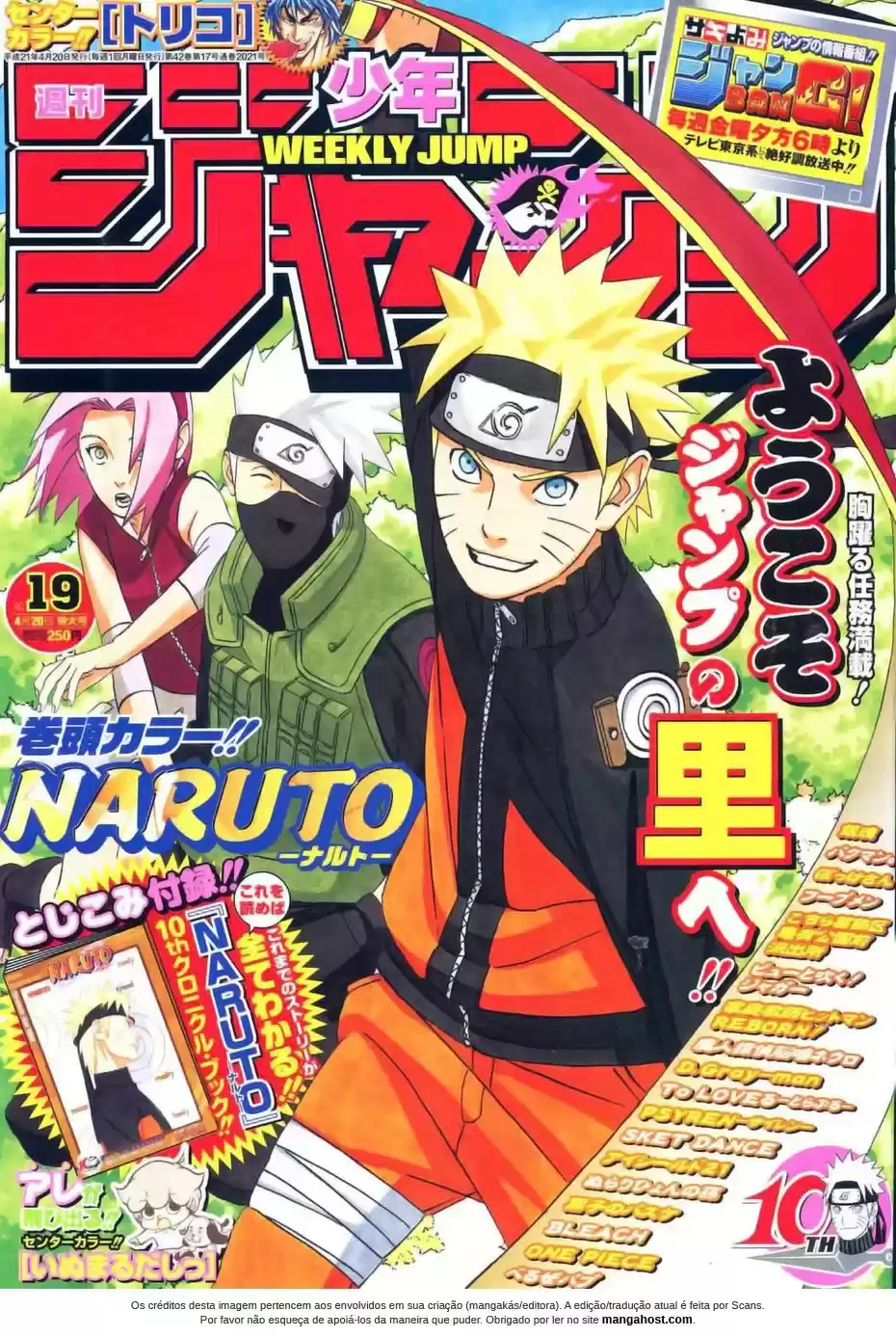 Read Naruto PT Manga Online