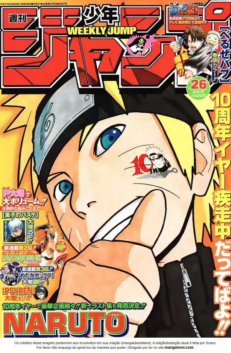 Read Naruto PT Manga Online