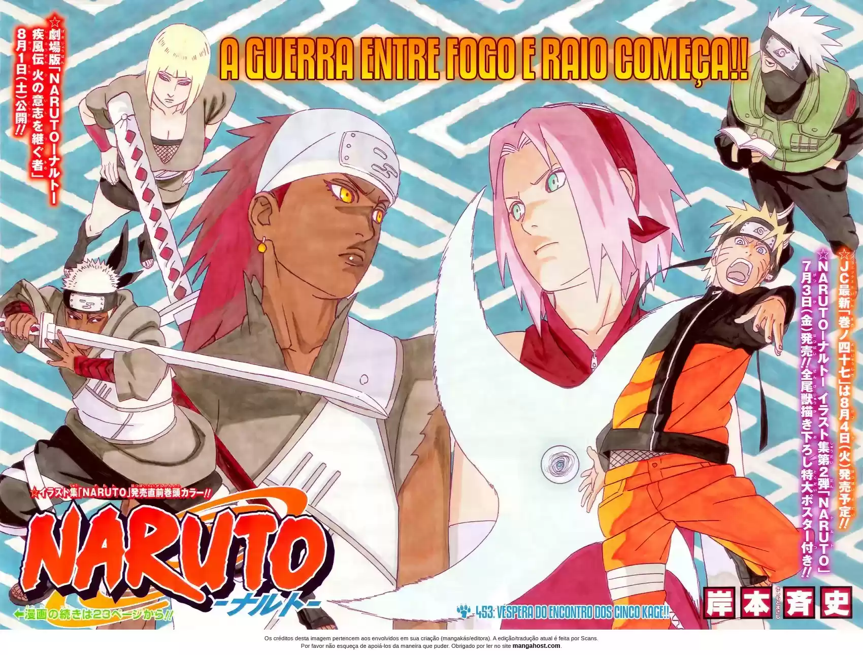 Read Naruto PT Manga Online