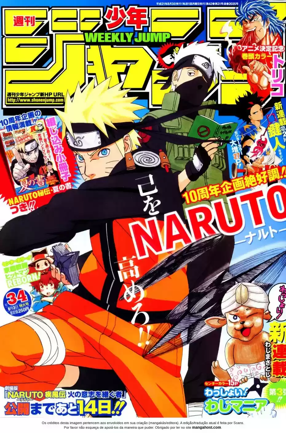 Read Naruto PT Manga Online