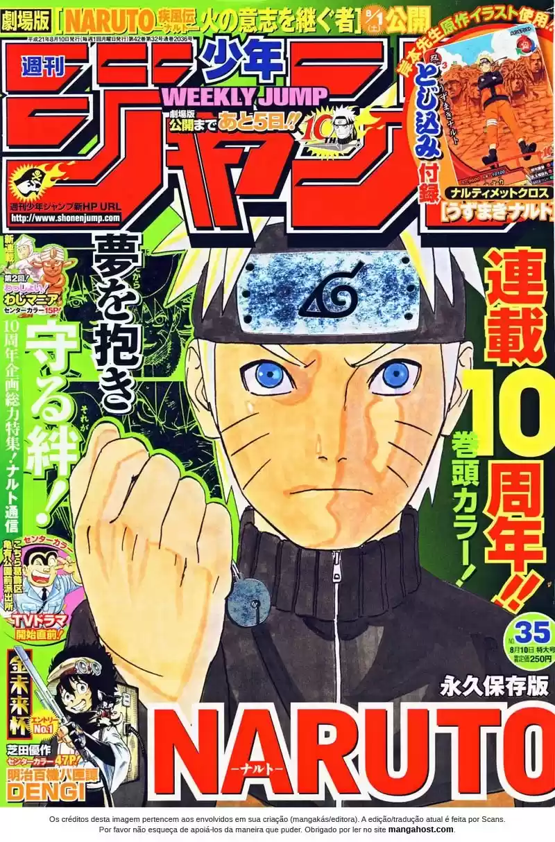 Read Naruto PT Manga Online