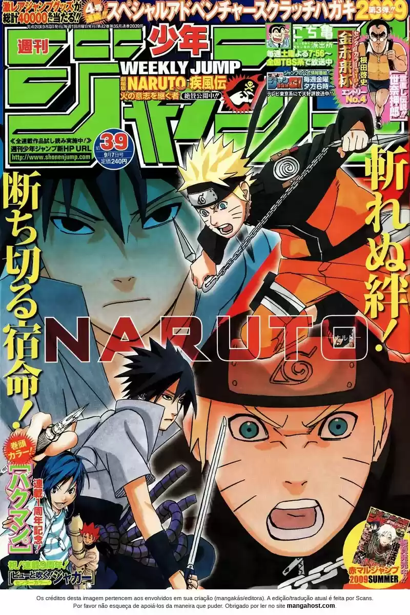 Read Naruto PT Manga Online