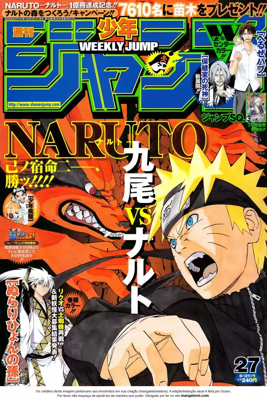 Read Naruto PT Manga Online