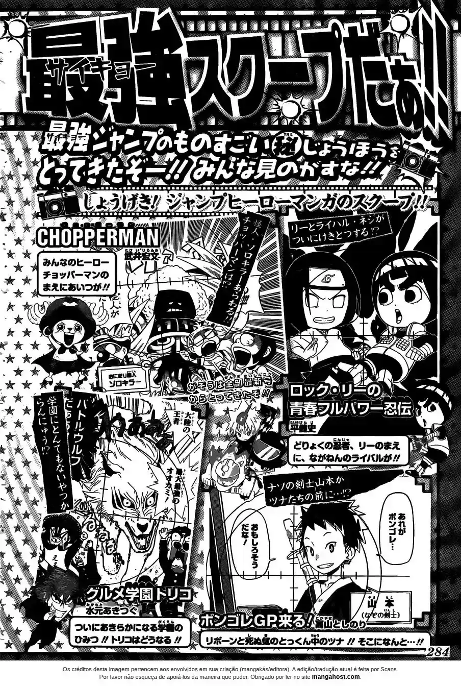 Read Naruto PT Manga Online
