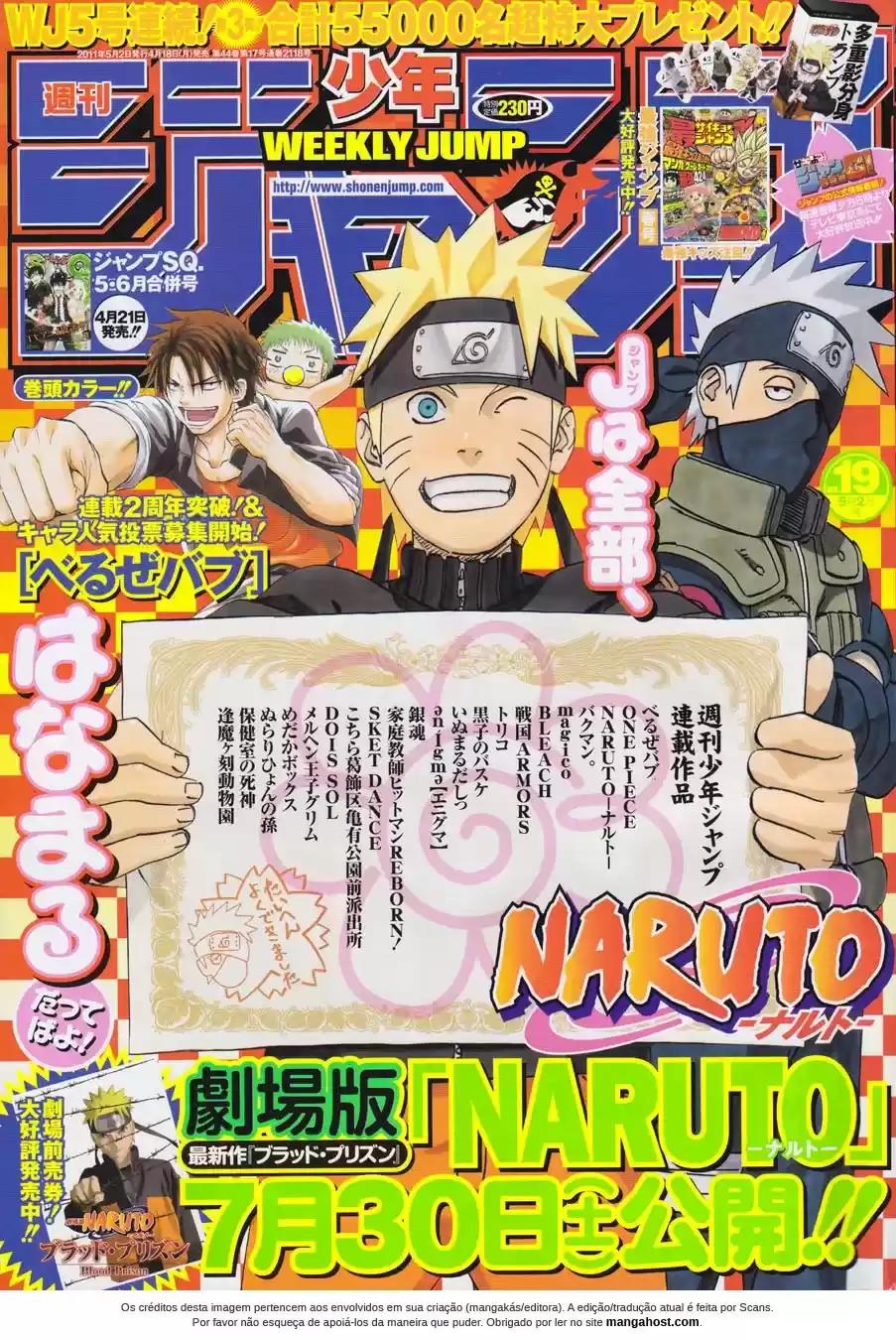 Read Naruto PT Manga Online