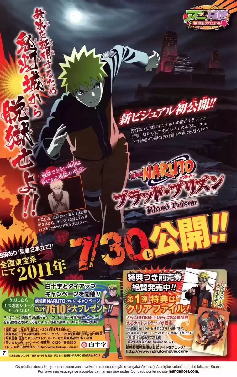 Read Naruto PT Manga Online
