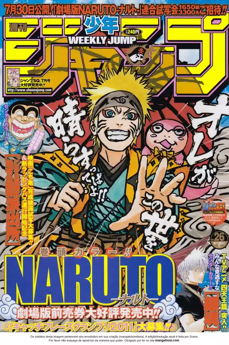 Read Naruto PT Manga Online